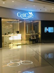 -美丽田园Beauty Farm