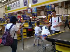 -麦德龙(京顺路商场店)