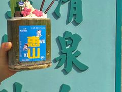 -新万鑫银丝面·非遗无锡味(惠山古镇店)