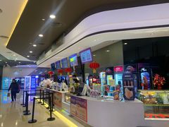 -北京英嘉国际影城(金源CINITY店)