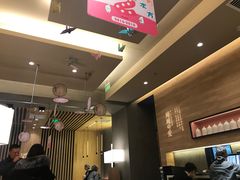 -鳗鳗的爱(远洋未来广场店)