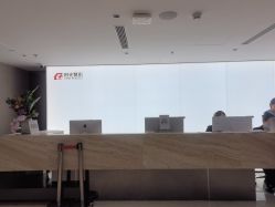 -上海时光整形外科医院