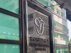 -香港珀丽酒店
