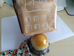 -京馔手工吐司(万达广场济南高新店)