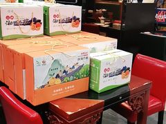 -皇城根·鲁菜济南菜·吊炉烤鸭·炒鸡鱼头(济南旗舰店)