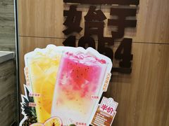 -汉堡王(华发中央公园店)