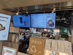 -Manner Coffee(壹方城店)