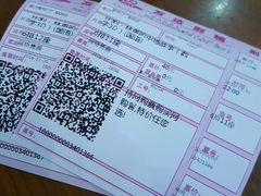 -万达影城(大明宫万达广场IMAX店)