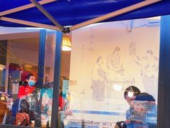 -飘香火锅(玉林西路店)