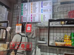 -正新鸡排·炸鸡烧烤(中原店)