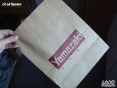 环保纸袋&nbsp;2-山崎面包(第一八佰伴店)