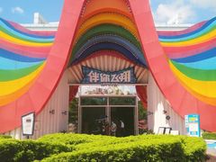 -南宁方特东盟神画