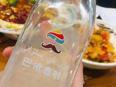 -巴依老爷新疆美食(望京小街店)