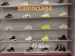 -BALENCIAGA(SKP女装店)