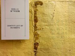 -大馆(前中区警署建築群)