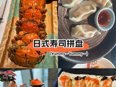 -花潮料理艺食馆(SM新生活广场店)