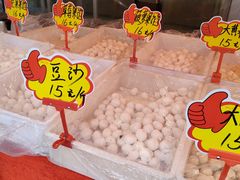 -穆斯美糕点店(景星南街店)