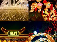 -国色天乡三期陆地乐园