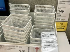 -宜家家居(西安未央商场店)