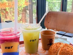 彩虹奶昔-OUR Bakery(三里屯太古里店)