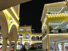 -首创奥特莱斯(西安店)