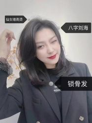 -MOVAN  HAIR莫凡匠人发型屋