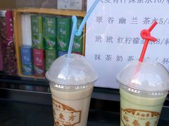 茉莉奶茶-吴裕泰茶庄(鼓楼店)