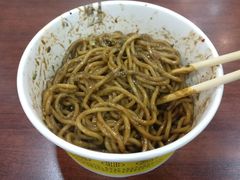 -蔡林记(胭脂路店)