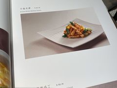 -四季民福烤鸭店(前门店)