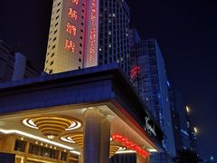 -深圳凯宾斯基酒店