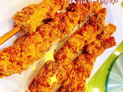 -功德林素菜饭庄(前门店)