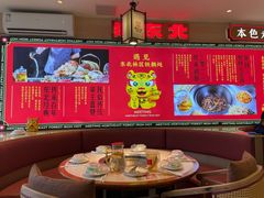 -遇东北林区铁锅炖(南开店)