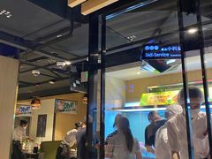 大堂-海底捞火锅(长沙华创国际广场店)