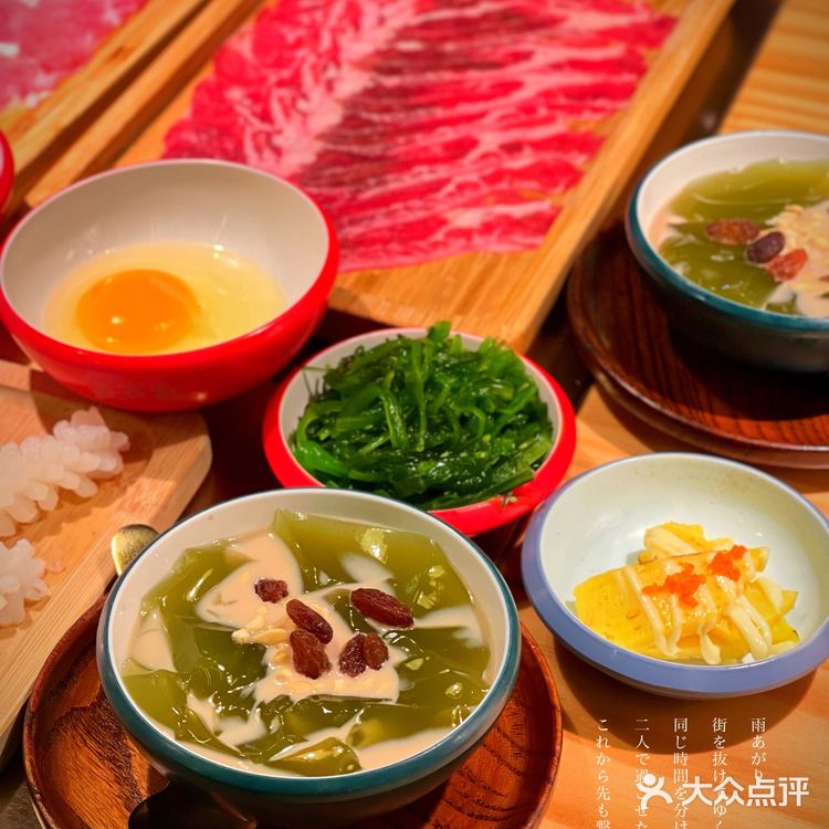 ‼️发现了一家 江南西日料性价比之王👍🏻