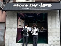 -JPG coffee(广州体育西店)