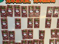 -猫抓烤肉(武进吾悦广场店)