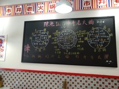 -陳艳红火锅(港汇店)