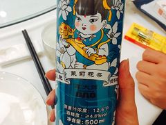 -安徽人家(奥体店)