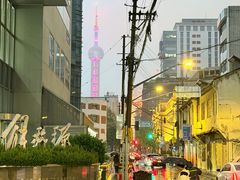 -永丰面馆(汉口路店)