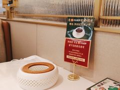 -粤来记·啫啫煲·点心(日月光店)