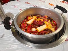 -大芊金重庆串串火锅(南京路店)