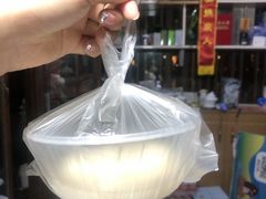 -润和祥小砵头甜酒酿