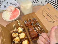 -品腐记·豆腐王朝(老门东总店)