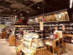 -blt精品超市(上海杨浦合生汇店)