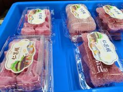 -仁昌顺(震泽店)