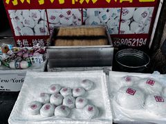 -东河市场