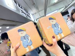 -珍妮曲奇聪明小熊(上环店)