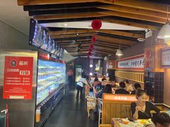 -蓉匠川串火锅(星光综合楼店)