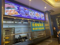 -满福隆酒楼(万绿园店)