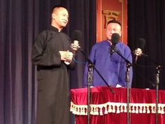 iphone_upload_pic-百乐会相声剧场